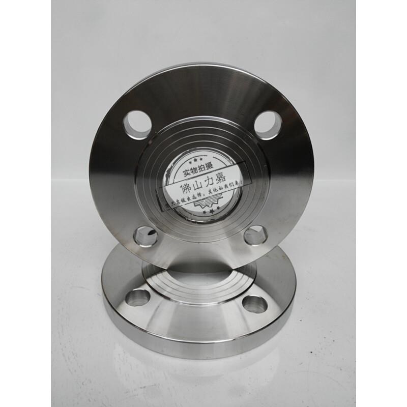 316L不锈钢法兰盘 不锈钢平焊法兰片PN10 PN16 DN25 50 65 80 100