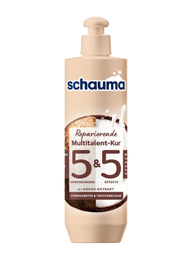 新款德国Schauma多效护发素发膜滋养修复防断裂分叉毛躁柔顺300ml