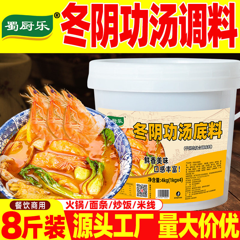 �ۻ��㣺̩ʽ���������������ö��������߽��������������������������� 56.28Ԫ��2��(��28.14Ԫ/��)