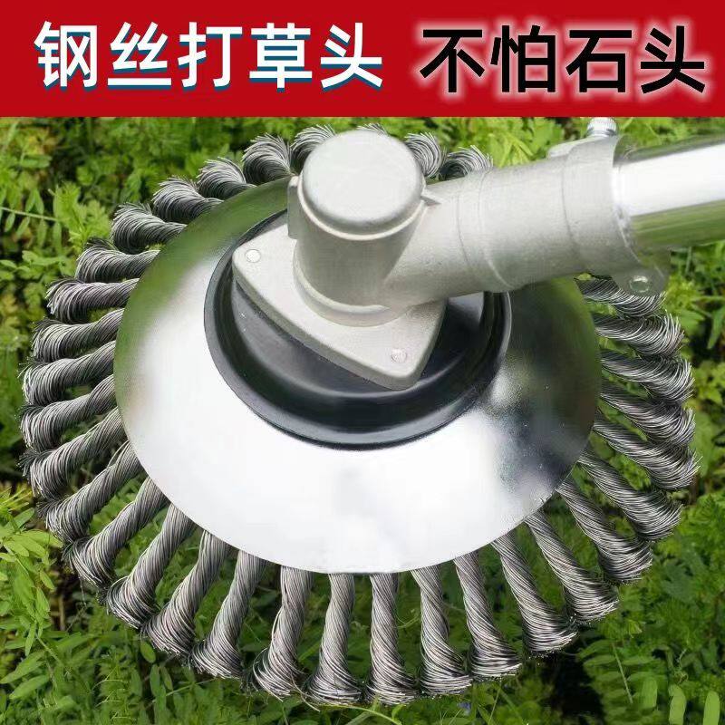 新款割草机钢丝盘打草头耐磨不怕石头无死角全金属除草轮汽油通用高性价比高么？