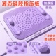 超慢跑圆形软硅胶指压板足底按摩垫脚底经络疏通按摩垫足疗踩脚垫