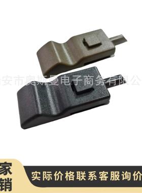 适用于通用GMC门锁插销 黑棕灰色15844616 15844617 15844618