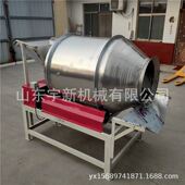 不锈钢滚筒搅料机 腌肉腌菜混合机 商用酱菜搅拌机器 滚筒式