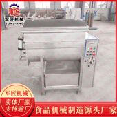 肉丸真空拌馅机 多功能蔬菜馅料搅拌机 商用猪肉牛肉馅拌馅机设备