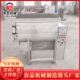 肉丸真空拌馅机 商用猪肉牛肉馅拌馅机设备 多功能蔬菜馅料搅拌机