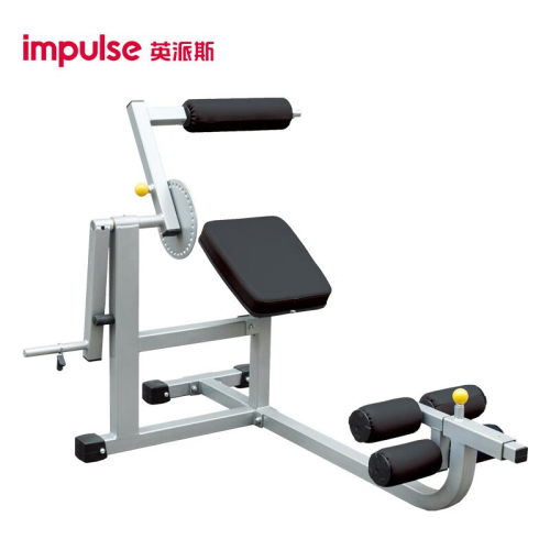 英派斯腹背训练器 IFABM