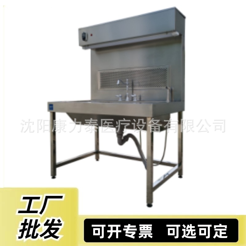 厂家供应不锈钢取材台可调节实验室标本取材台组织抽样尸体解剖站