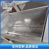 双绞龙真空拌馅机 烧麦包子馅料搅拌设备 商用肉制品真空搅拌机