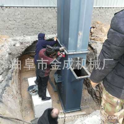 板链斗式提升机 建筑行业水泥斗式输送机 水泥沙子粮食提升输送机