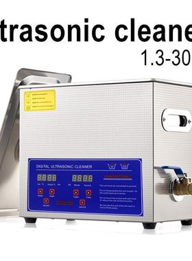 ultrasonic cleaner跨境小型超声波清洗机工业实验室医院用超声波