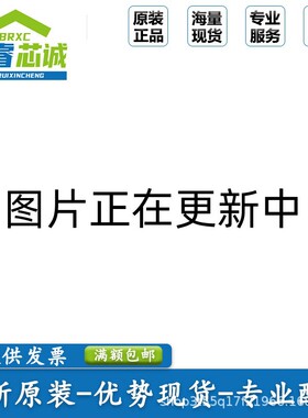 LX2160SE72029B 封装FCPBGA-151 64位微处理器IC单片机芯片ARM