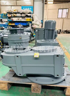 GRF99转角轴减速机GRF99减速机GRF99