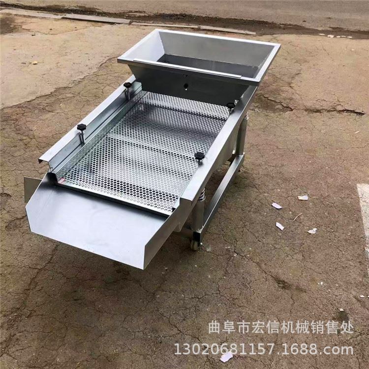 玉米小麦高粱筛选机 双层粮食除杂筛选机 茶叶分级振动筛