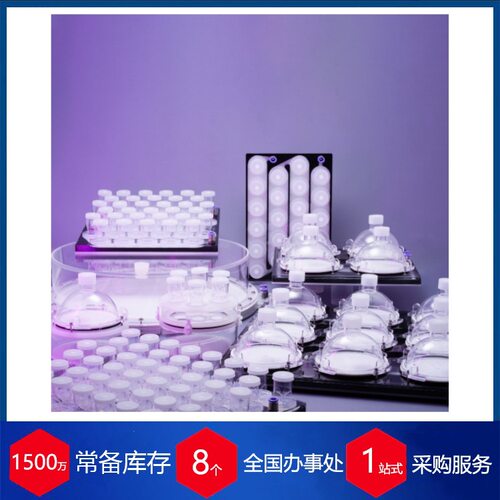 CellDEG 藻类高密度培养仪HD100