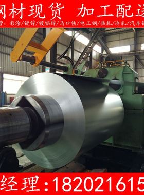 马钢镀铝板SA1D，0.6*1219*C 烤炉器材用钢镀铝硅