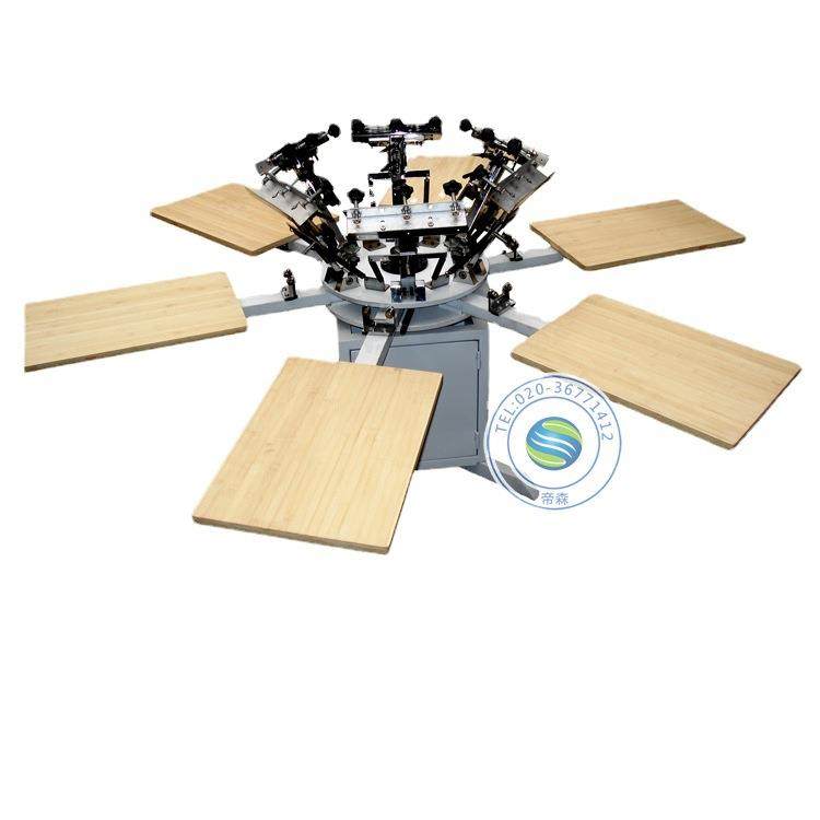 广州帝森6色无纺布平面丝印机 布袋印刷 T恤丝网丝印机印刷机印,五金/工具,其他机械五金,淘宝优惠券,粉丝福利购,淘宝优惠卷