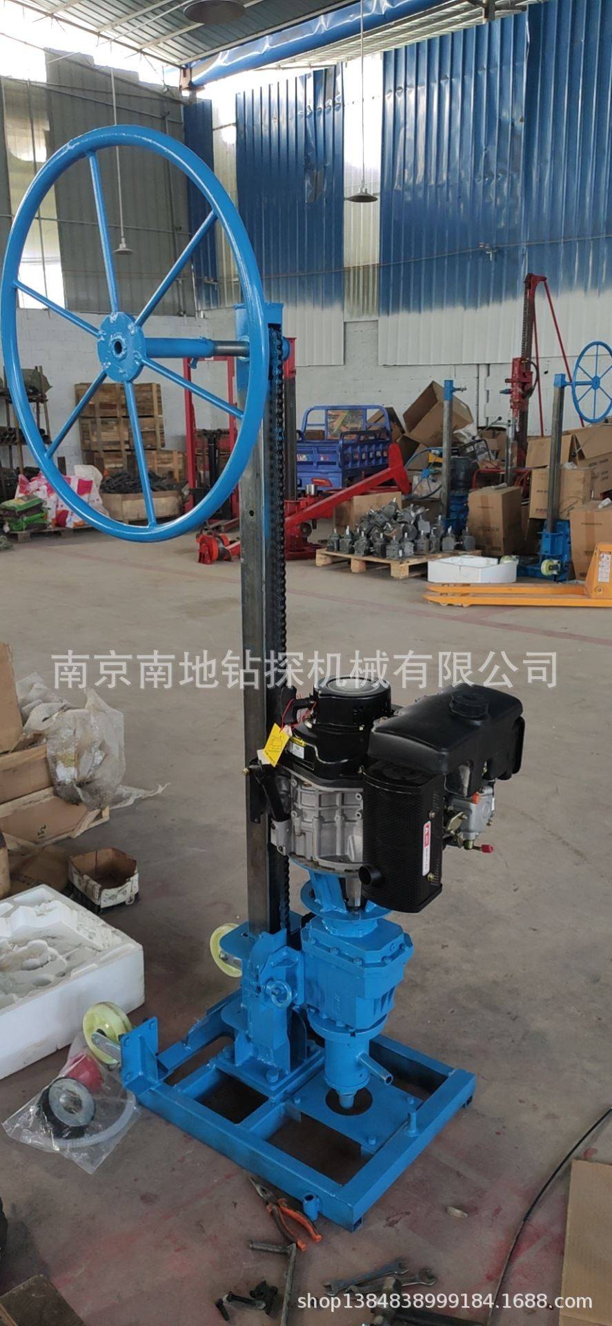 南探牌ntqz-c20型轻便型勘探取样钻机,小型钻机,地勘钻机,土壤