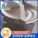 饺子馅 果蔬肉泥全自动不锈钢高低速变频斩拌机 大蒜泥斩拌设备