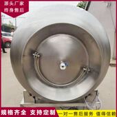 商用全自动真空滚揉机 牛肉干腌制设备 50L无骨鸡爪腌制入味机