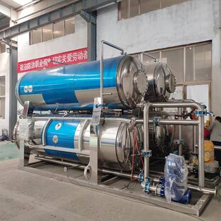 供应鱿鱼仔不锈钢杀菌锅设备 双层蒸汽杀菌锅 全自动水浴式 杀菌锅