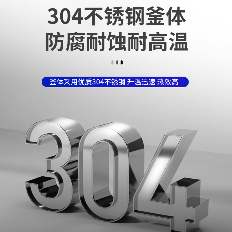 秋佐科技磁力搅拌高温高压反应釜不锈钢50ml-500ml惰性气体加氢釜