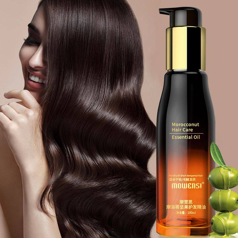 摩洛哥坚果护发精油女抚平毛躁柔顺剂受损干枯卷直发顺滑免洗精华