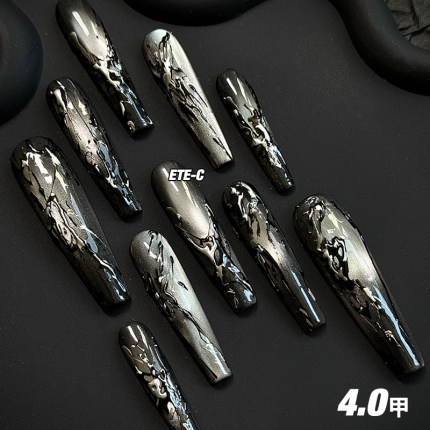 C+液态黑镜 美甲穿戴甲亚文化黑银手工猫眼黑色重工长款暗黑高级