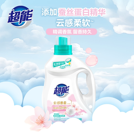 超能洗衣液瓶装1kg(花漾柔护/云感香柔香型随机）