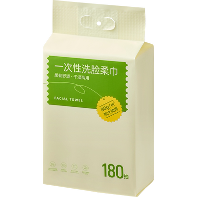 180抽洗脸巾绵柔巾80g加厚加宽