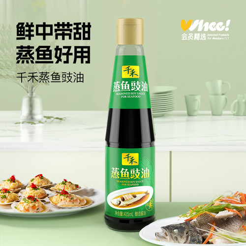 千禾蒸鱼豉油435ml