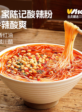 会员精选-白家阿宽酸辣粉344g*2提
