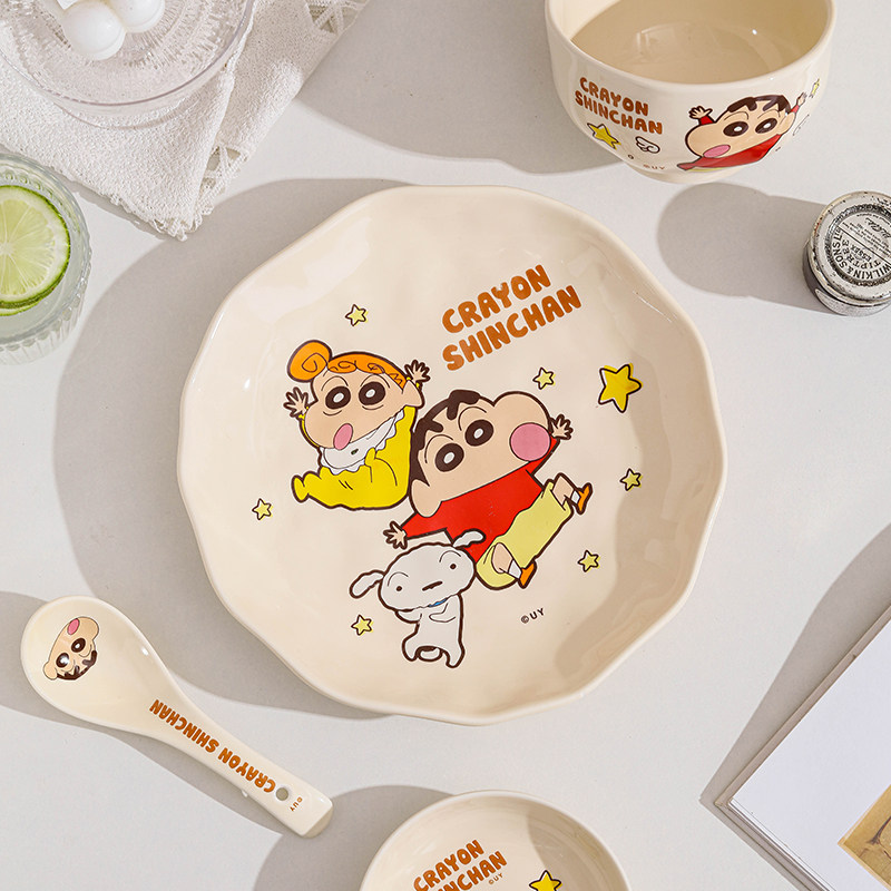 【闲鱼币兑换专享】蜡笔小新Family系列一人食四件套