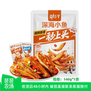 1包 劲仔小鱼干140g 芭芭农场