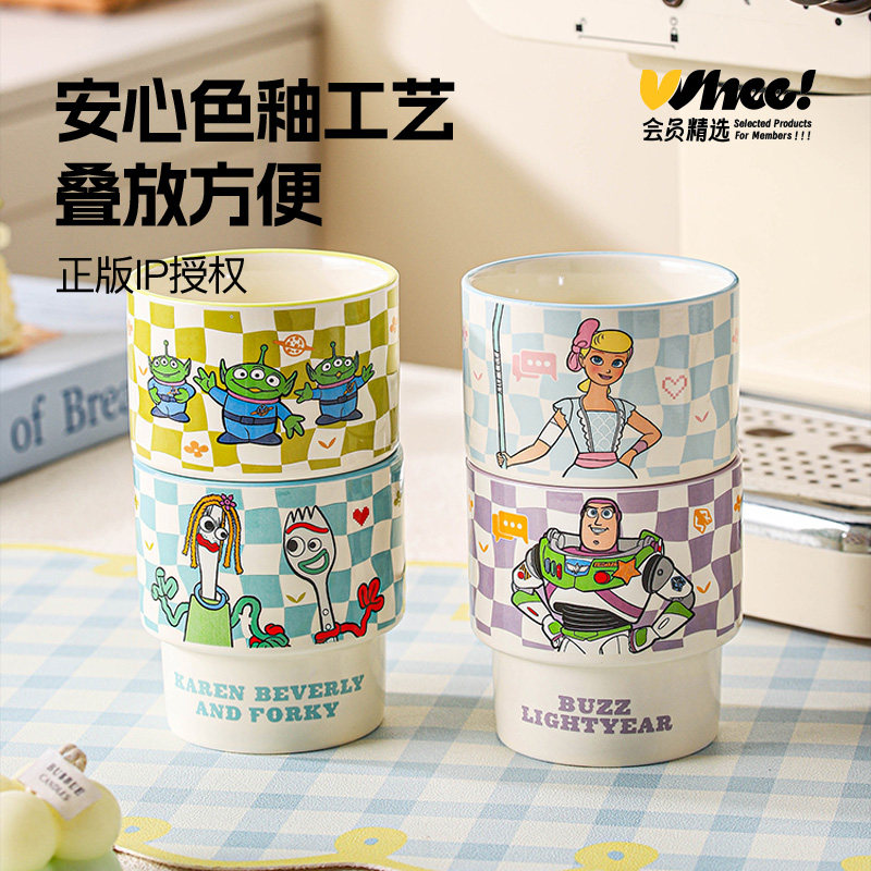 会员精选 迪士尼皮克斯玩具总动员叉叉外星人塔塔叠叠杯