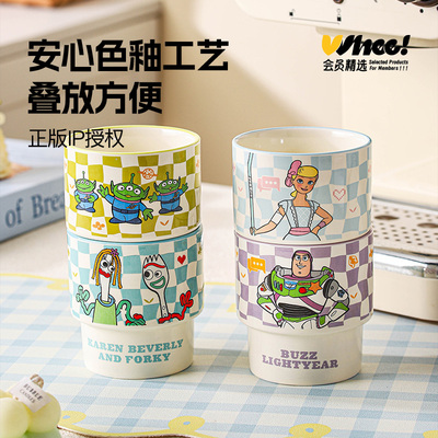 会员精选 迪士尼皮克斯玩具总动员叉叉外星人塔塔叠叠杯