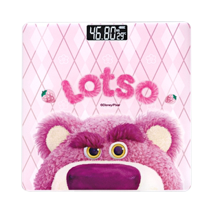 会员精选有点淘气 x Brunch Brother充电体重秤家用精准宿舍