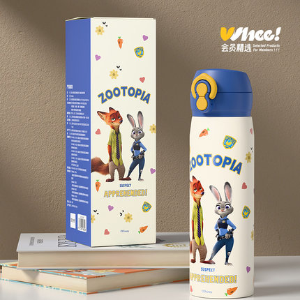 会员精选 尼疯狂动物城系列/史努比系列双饮保温杯