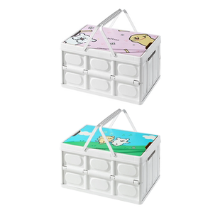 会员精选有点淘气 x Pingu露营户外折叠箱野餐收纳