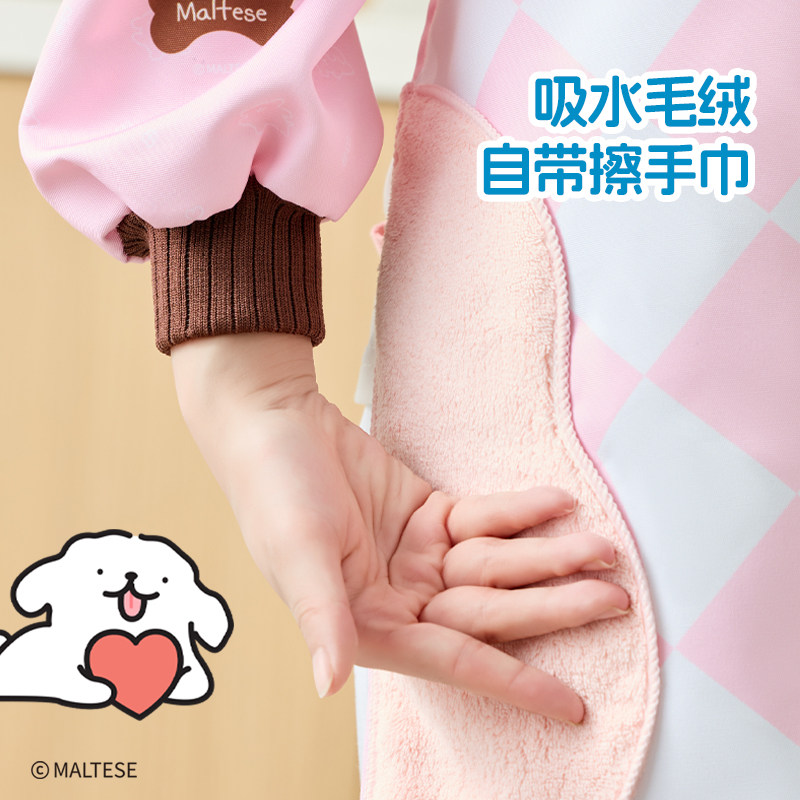 【闲鱼币兑换专享】线条小狗围裙蓝色款*1个,家庭/个人清洁工具,围裙,淘宝优惠券,粉丝福利购,淘宝优惠卷