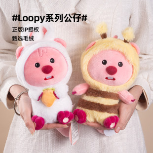 Loopy Плюшевая игрушка 12 дюймов