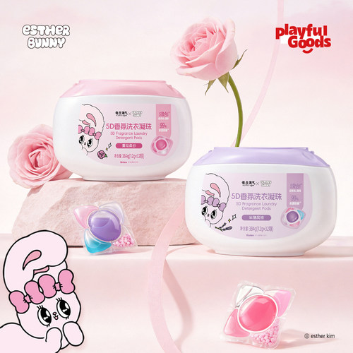 有点淘气×艾丝乐小兔5D香氛洗衣凝珠384g(12g*32颗)