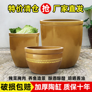 酿酒发酵缸老式 水缸家用米缸储水缸土陶缸盆醋缸酱缸种睡莲荷花缸