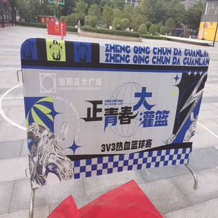 铁马套定制弹力布牛津布套平纹布套可定制弹力布护栏套铁马布套