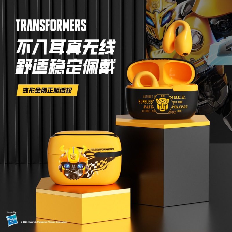 变形金刚AI智能翻译蓝牙耳机无线不入耳夹耳式新款降噪高音质运动
