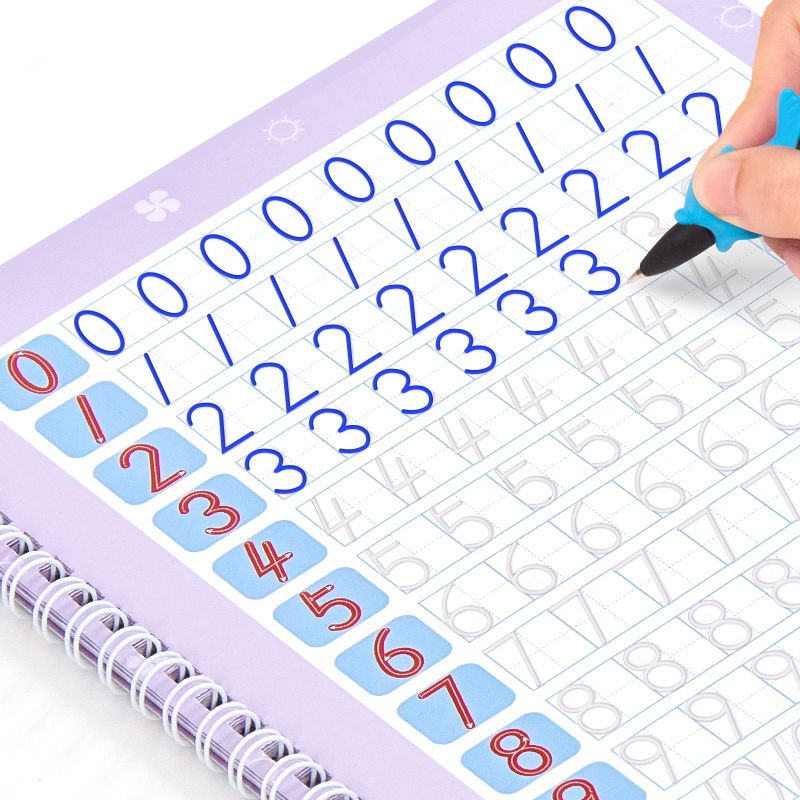 数字练字帖幼儿园凹槽练字本