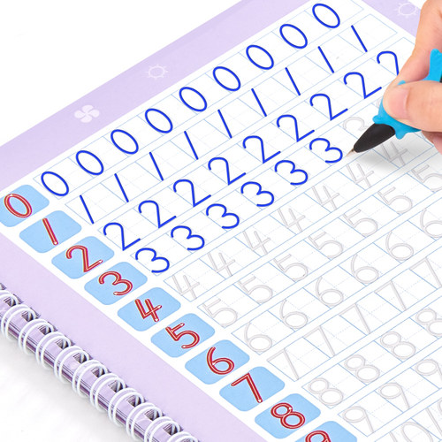 数字练字帖幼儿园凹槽练字本
