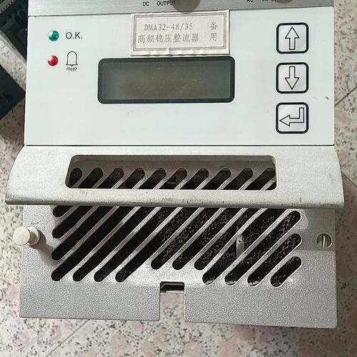 议价DMA32-48/35高频稳压整流器，库房清理来的备用机，可维修