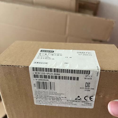 议价S7-200CN数字输入输模块，型号6ES7 223可维修