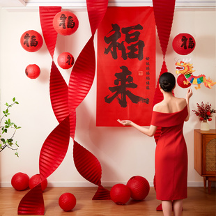 2026新年装饰品挂件马年元旦过年店铺开门红幼儿园场景氛围感布置