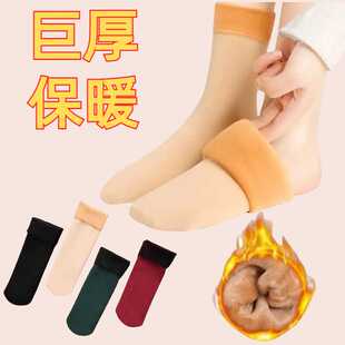 雪地袜子女加绒加厚中筒冬天保暖纯棉地板秋冬季长筒ins潮耐磨